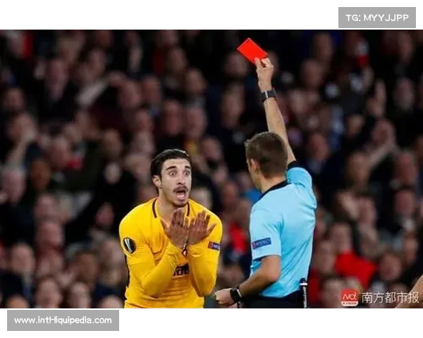 酋长球场热水系统故障遭投诉，欧足联调查马竞赛后冷水澡事件